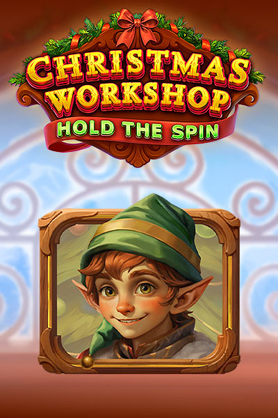 Christmas Workshop: Hold the Spin